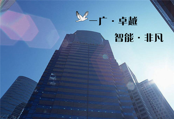 乐鱼网页版登录入口-乐鱼(中国)
崭新的一页
